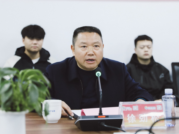 對(duì)方.png